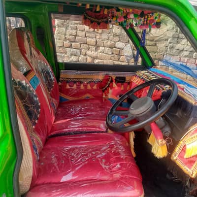 Carry Bolan for sale urgent