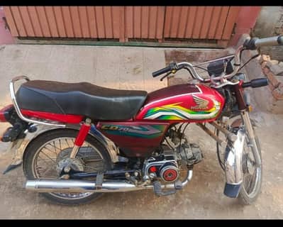 Honda CD 70