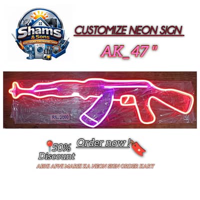 Customize neon light sign Ak47 