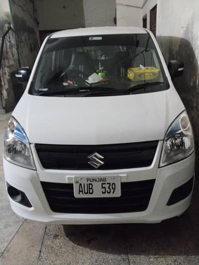 family uesr ha koi touching nai ga bamper to bamper original