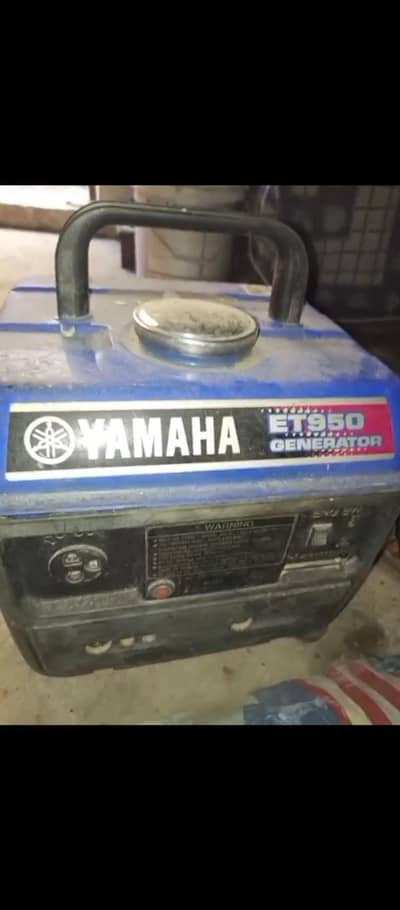 petrol generator sale out