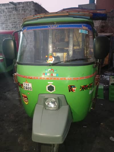 New asea . reckshae  no work on engan just bay and use