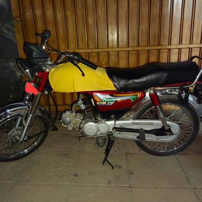 NEW UNITED 2023 MODEL URGENT SALE