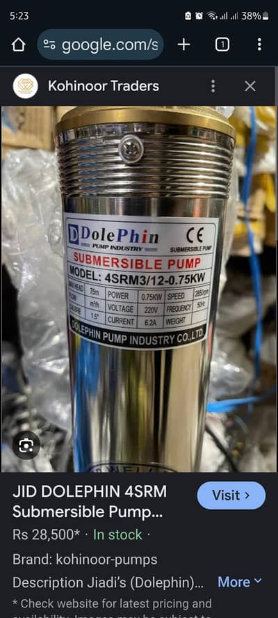 missile motot jd 0.75