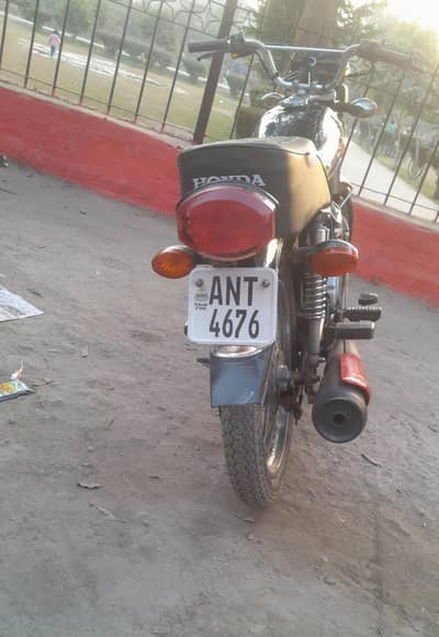 Honda 125 2020 model