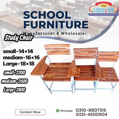 School Furniture|Study Chair|Study Bench|Exam Chair|Teacher Chairs