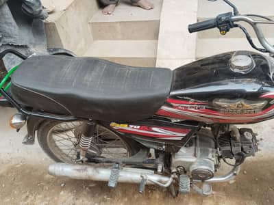 Bike for sale