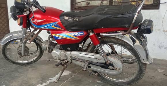 Metro 2019 model 70cc