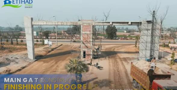 5 Marla Corner Possession Plot Near Commercial | A Block