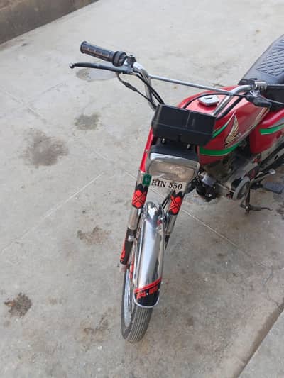 I am sell my bike Honda 125 2014 model pindi number