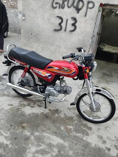 us united 70 2025 model