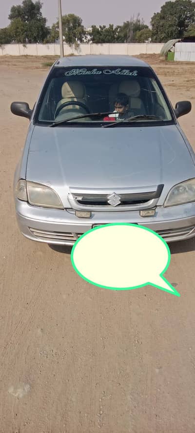 Suzuki Cultus 2006 | New Upgraded Engine | Alloy Rims & LCD | Fit Car