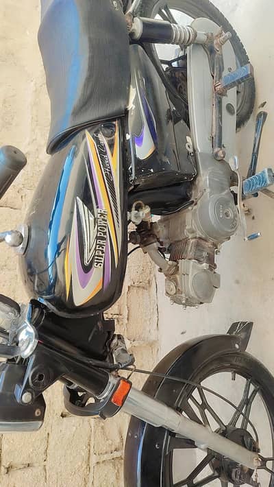 2018 supar power engine son