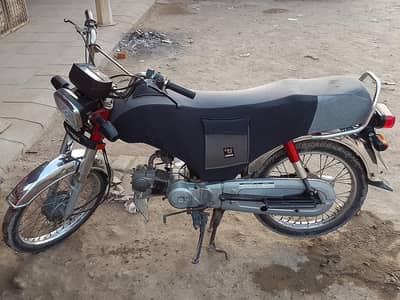 contact number 03303037488