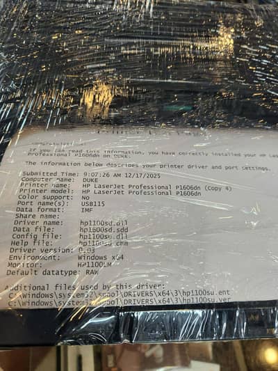 hp printer black & white (karachi)