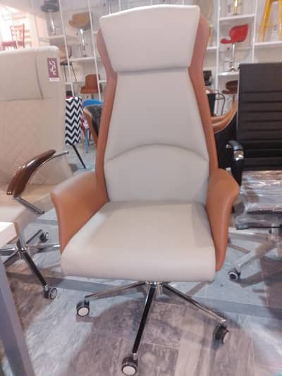 Executive Chair