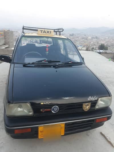 Mharan full janvan 2011madal 03465233715