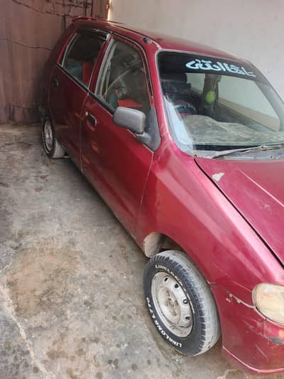 Alto 2005 model engine se okay shower hua hai LPG of petrol donon hai