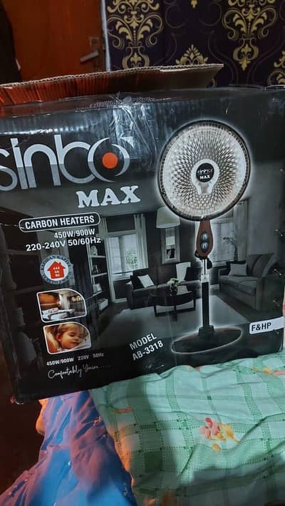 sun heater electric heater