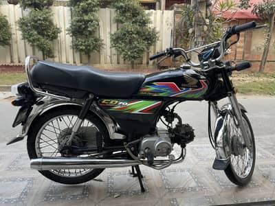 Honda CD 70