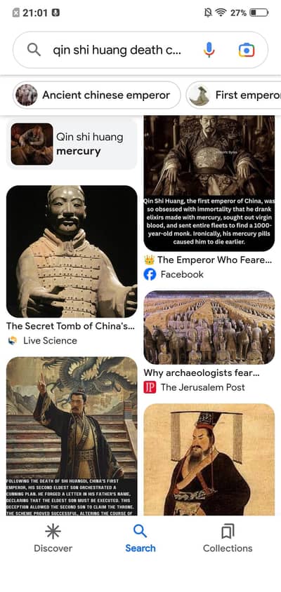 vintage Chinese Figure  qin shi Huang