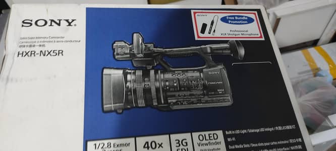HXR NX5R Camcorder
