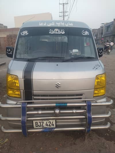 Suzuki every 2011_2017 jis ko chaheye wo he nambar pay rabta Kary