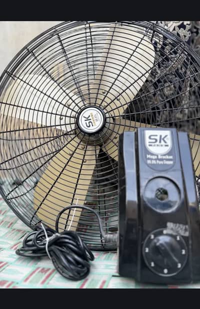 SK Mega Bracket Fan 100% copper