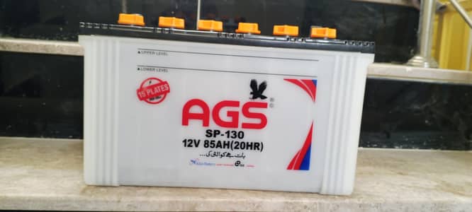 AGS BATTERY 12V SP-130 85 AH