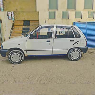 contact number 03165523920