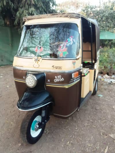 sazgar/0/3/0/1/8/9/4/5/5/6/1/