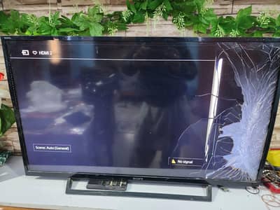 Sony Led For sale  price is slighty negotiable