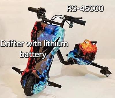 kids electric bike ,Baby battery operated bike,Vispa, Bullitt,car,jeep