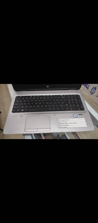 HP PROBOOK 650 G2