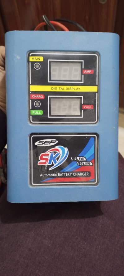 SOLAR BATTERY CHARGER