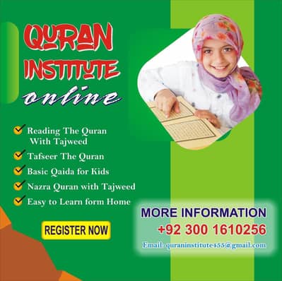 I am Online  Quran Teacher