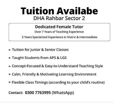 Tuition available