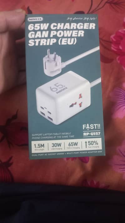 65 Walt gan power  strip eu