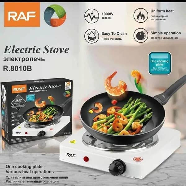 White RAF R. 8010B Electric Stove Hot Plate and Cooker with 1000W Power, Thermostat, and Uniform Heating