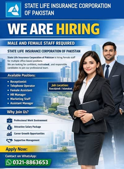 We are Hiring Male and Female for our office