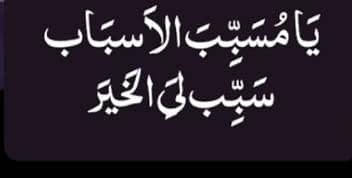 Required for Courier Company