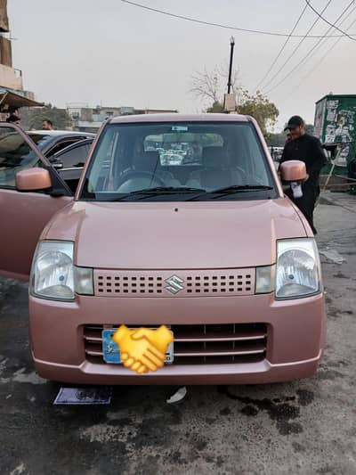 Japanese Alto Chand for sale