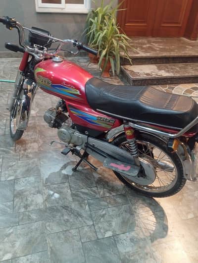 Hi Speed 22 Model for sale with complete documents