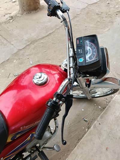 united 70 2021 model