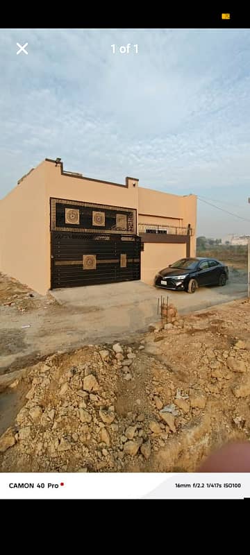 Single Story for Sale