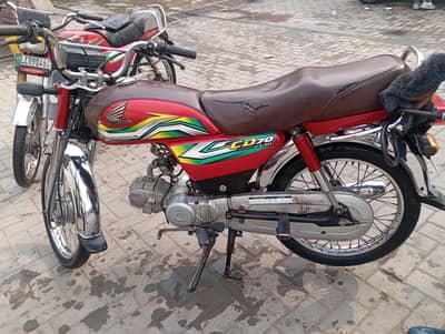 Honda CD 70