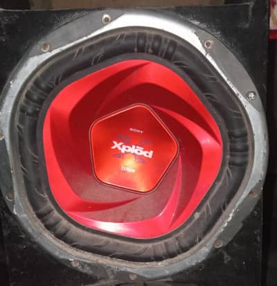 Sony peak power 1300w