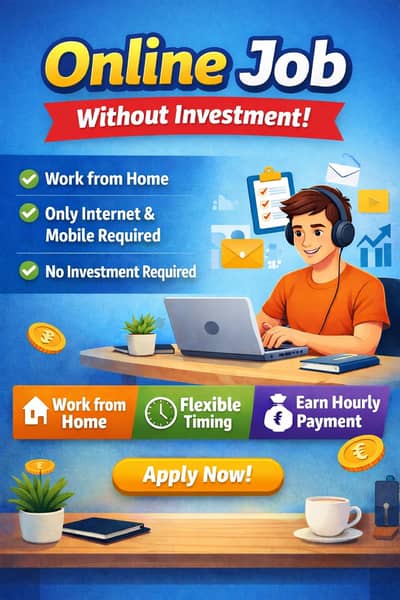 Simple Online Work - Earn from Home