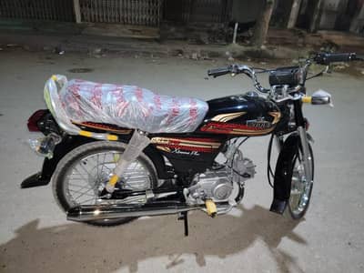 unique xtream plus 2025 end November