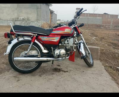 HI SPEED 70 2020 MODEL contact 03119004538